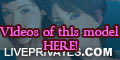 AinaraReel PRIVATE